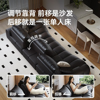 狄普 意式极简头层牛皮直排沙发