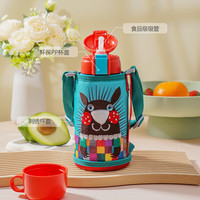 TIGER 虎牌 儿童保温杯两用600ML 小针鼹