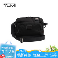 TUMI 途明 FREMONT男士胸包休闲通勤斜挎包单肩包七夕礼物  胡桃木色