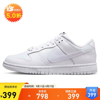 NIKE 耐克 运动休闲鞋女子板鞋缓震DUNK运动鞋春夏FD8683-100白37.5