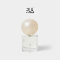  to summer/观夏 金秋月夜 浓香水
