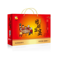 沈厅 四季平安2030g蹄膀猪手排骨酱鸭