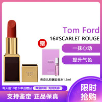 TOM FORD 汤姆·福特 汤姆福特 TF口红 黑管显色口红润唇膏3g 16#