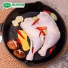 同德义利 生鸡全腿 2斤