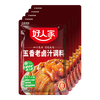 好人家 五香老卤汁120g*5 （赠鲜番茄汤料50g）