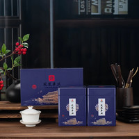 鸣馨斋 蜜兰香凤凰单枞茶叶潮州单丛茶潮汕工夫茶高山乌龙茶叶送礼罐装 125g*4罐
