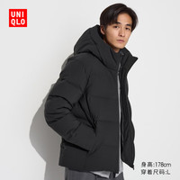 优衣库 男装无缝羽绒连帽外套/羽绒服保暖休闲夹克470077 09 黑色 S /165/84A
