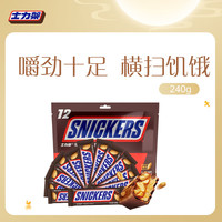 士力架 花生夹心巧克力 240g