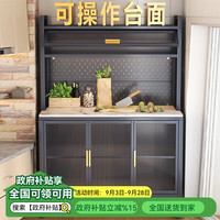 智父 阳台柜子防晒储物柜大容量一体靠墙防尘收纳柜客厅杂物柜子置物架 5层长60宽42高157cm 灰色