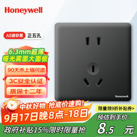霍尼韦尔 Honeywell 开关插座面板 10A正五孔插座86型暗装超薄墙壁插A8磨砂黑