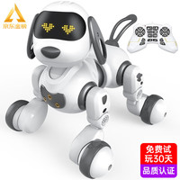 盈佳 AMWELL 18011 智能遥控机器狗 3岁以上