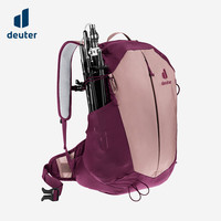 多特（Deuter）登山包 萤火虫户外出行双肩背包 徒步运动旅行男女轻便旅游探险包 灰玫瑰色-15SL 终身维修，自带防雨罩
