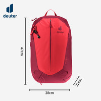 多特（Deuter）登山包 萤火虫户外出行双肩背包 徒步运动旅行男女轻便旅游探险包 樱桃红-17L 终身维修，自带防雨罩
