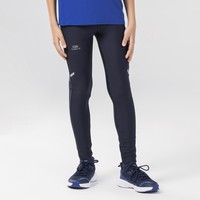 DECATHLON 迪卡侬 运动裤男女童透气打底裤儿童春秋长裤速干体育紧身裤子KIDC 紧身裤-薰衣草紫 125cm