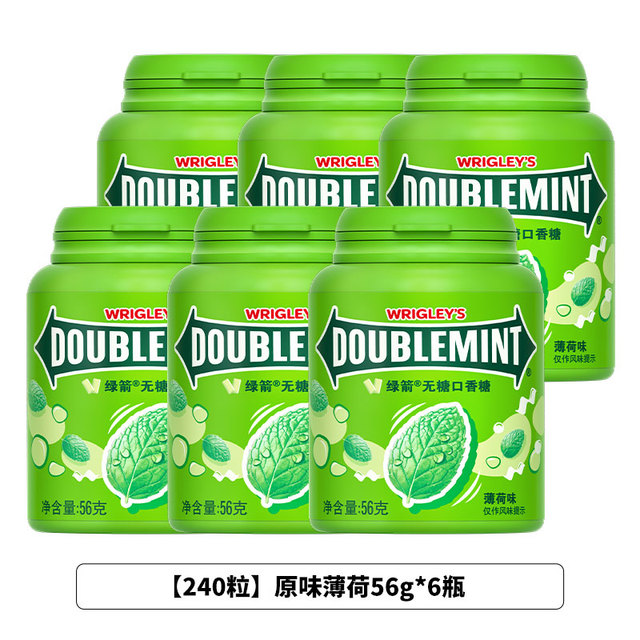 DOUBLEMINT 绿箭 口香糖 原味薄荷 40粒*6瓶 绿茶玫瑰味