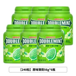 DOUBLEMINT 绿箭 口香糖 原味薄荷 40粒*6瓶 绿茶玫瑰味