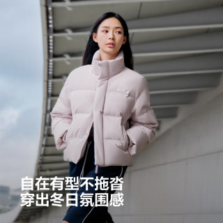 移动端、京东百亿补贴：波司登 羽绒服男女短款90绒立领冬季保暖时尚外套B250246360 未央粉 M 165/88A 体重约110-120斤