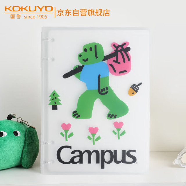 国誉 KOKUYO 四孔大容量活页本  第四弹A5/40页 黑色 WSG-RU3MP82-2