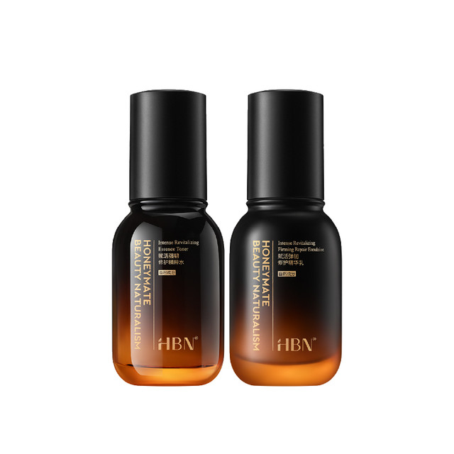 HBN 小奶瓶修护水乳套装敏感肌紧致舒缓泛红强韧屏障 30ml+30ml