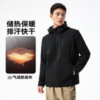 361° 361外套U释系列气凝胶外套秋季雨屏防泼水连帽软壳风衣652534611