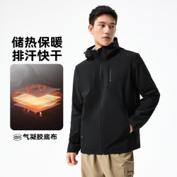 361° 361外套U释系列气凝胶外套秋季雨屏防泼水连帽软壳风衣652534611