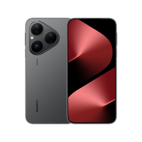 华为 HUAWEI Pura 80 手机 12GB+256GB 丝绒黑