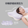 佳奥 护颈椎助睡眠记忆棉枕太空慢回弹零压记忆棉枕芯护颈