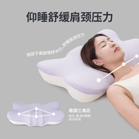 佳奥 护颈椎助睡眠记忆棉枕太空慢回弹零压记忆棉枕芯护颈