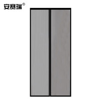 安赛瑞 Ansell 安赛瑞 SC60109 防蚊门帘 85×200cm 黑色