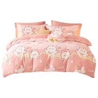 无印良品A类100%全棉被套单件 儿童宿舍纯棉被罩150*200cm云桃兔兔 150cm*200cm 【100%全棉 A类抗菌】云桃兔兔