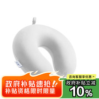 佳奥 天然乳胶U型枕 乳胶U型枕*1