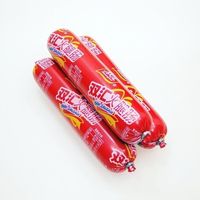 150g*3根双汇火腿肠大根香肠火锅食材配餐涮锅炒菜商用