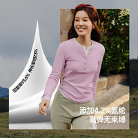 蕉下(beneunder)女士肌底打底衫女内搭显瘦纯色百搭可外穿修身女士长袖 【高弹透气】漫暮黑-亨利领 L