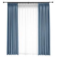 金蝉现代简约日式成品窗帘布客厅卧室全遮光窗帘打孔式星蓝色 130*180 宽130*180高 打孔一片