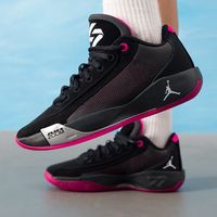 百亿补贴：NIKE 耐克 JORDAN LUKA .77 PF 男款篮球鞋 HF0819-006