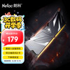 朗科 16GB DDR4 2666 台式机内存条 越影II系列