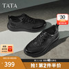 他她 2025秋舒适百搭休闲男鞋QGX01CM5 黑色 42