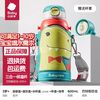 babycare 3-IN-1 儿童保温杯 600ml