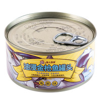 渔人百味 金枪鱼罐头 油浸原味 175g*6
