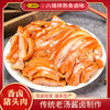 八瑞祥 老北京猪头肉即食真空熟食下酒菜真空卤肉450g 源头直发