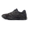 ASICS 亚瑟士 GEL-CONTEND 4 男款跑鞋 T8D4Q-020