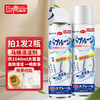 巨奇 嚴選 巨奇严选 洁厕灵520ml