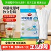 JIYAOYAO 一次性吸管独立纸包装儿童透明弯头奶茶吸管软管200支