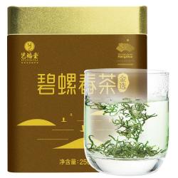 艺福堂 碧螺春 明前特级 250g