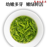 艺福堂绿茶碧螺春特级 明前新茶春茶罐装茶叶 特级碧螺春70g