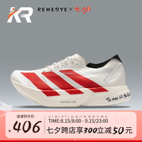 adidas 阿迪达斯 男子新款Adizero Adios Pro 4 马拉松跑步鞋休闲轻便透气运动鞋 JR6363/白红 41