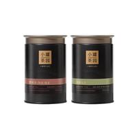 小罐茶园流金系列普洱熟茶散茶&广西横县茉莉花茶茶叶2罐组合120g中秋礼 【流金双罐】熟普+茉莉120g