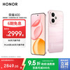 荣耀 HONOR 400手机 16GB+512GB 流沙粉 第四代骁龙7