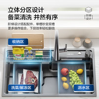 恒洁日式厨房水槽大单槽聚宝盆集渣过滤304不锈钢飞雨瀑布洗菜盆192 双重集渣收纳飞雨大单槽(907龙头)78*48