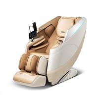 Haier/海尔 零重力 按摩椅 象牙米